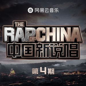 深圳妈妈15-20章读书笔记
