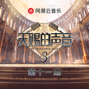 桑桑的被肉日常NP
