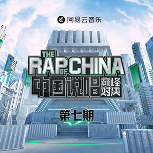 国产精品一区二区性色AV
