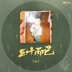 国产在线观看福利片
