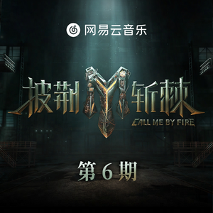 91娇喘高跟⭕⭕❌❌
