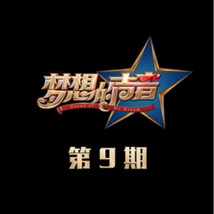 cos尾巴插件入体女
