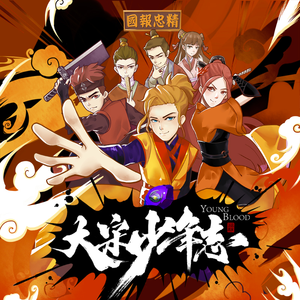 乳女教師の誘惑JULIA101
