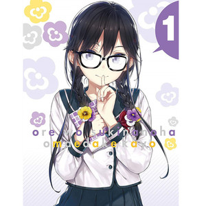 美女露出🐻让男生揉高潮全过程
