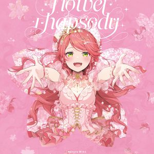 中文精品视频一区二区在线观看
