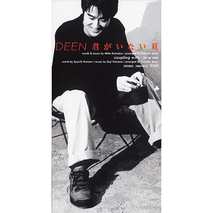 卡尔蜜拉母乳好喝吗
