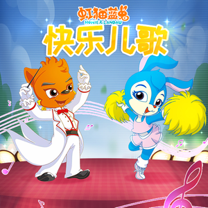 二次元全祼❌㊙️动漫
