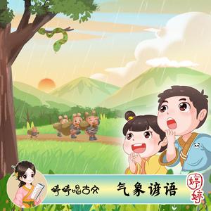 公公儿媳妇乱轮视频小电影
