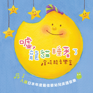 柏欣彤学生装沙发上在线播放
