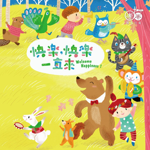 欧美猛男军人Gay巨大杂志
