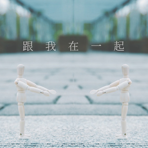 桑桑的被肉日常NP
