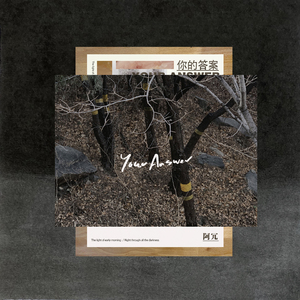 爱莉希雅奶水被挤得到处喷H
