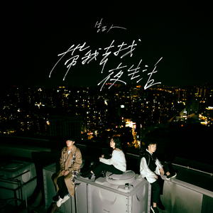 中国老奶奶老太
