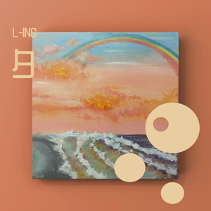 妊娠孕妇爆乳孕交动漫
