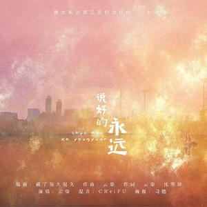 甘婷婷最惊艳的十部电影
