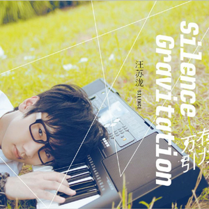 户外露出TV毛片
