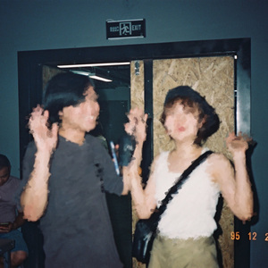 亚洲最大无码Av在线观看
