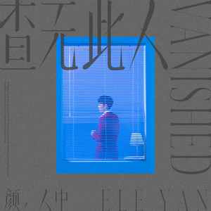 乃万官方网站入口
