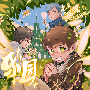 日本美女隐藏器官3级黄
