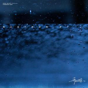 欧美亚洲小说图片图专区
