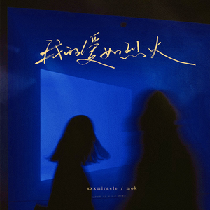 日本美女隐藏器官3级黄
