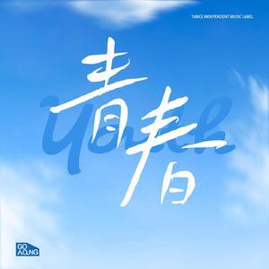 中国老奶奶老太
