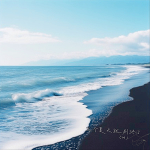 黑人和女人的肛交视频
