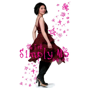 壮男农民工的大粗鳮1
