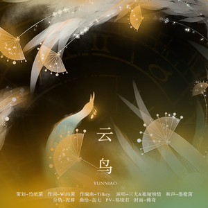 性感美女露逼18🈲
