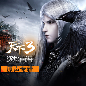 娇喘啊～你tm别㖭了h
