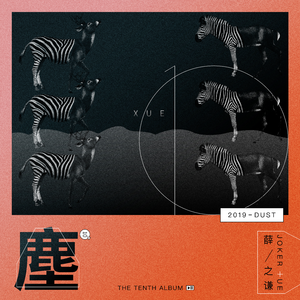 欧美极品少妇XXXXX
