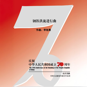 毛片高清在线网站
