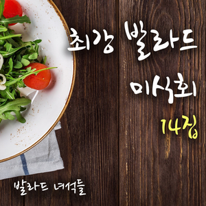 中国男人私㊙️Gay视频
