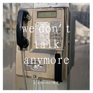 爱莉希雅奶水被挤得到处喷H
