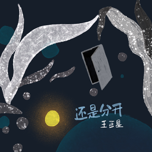 欧美猛男军人Gay巨大杂志
