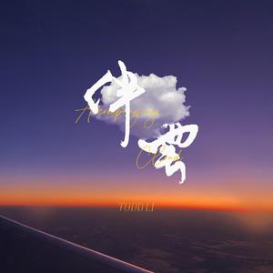 最刺激的乱岳合集
