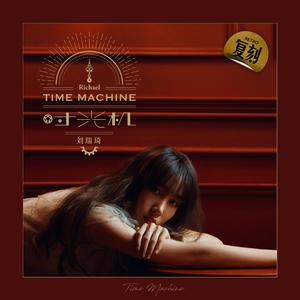 娇喘啊～你tm别㖭了h
