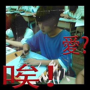 欧美一区二区群交
