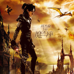 户外露出TV毛片
