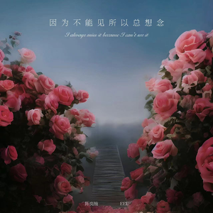 老婆和狗哪个了
