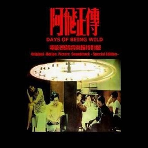 沙滩12人群体交视频
