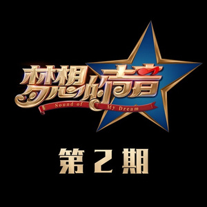 卡尔蜜拉母乳好喝吗
