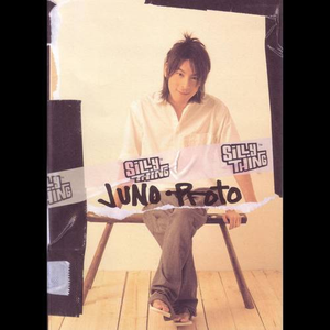 鹤发童颜白毛先祖TXT百度云网盘
