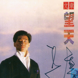 体育生自慰网站
