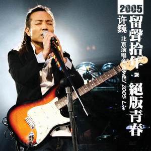 亚洲精品在线视频网址
