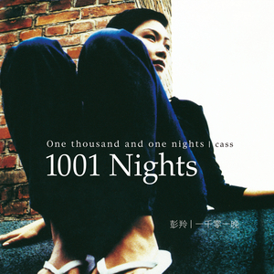 青娱乐福利在线2
