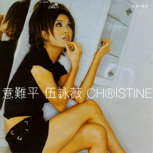 两男一女舔下面的视频户外免费
