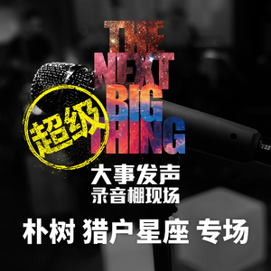 亚洲最大无码Av在线观看
