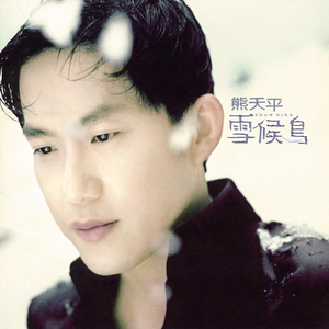 欧美猛男军人Gay巨大杂志
