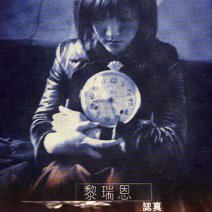 体育生自慰网站
